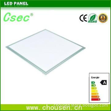 300X300 Slim LED Panel